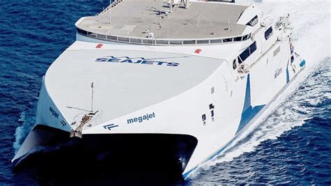 Mega Jet Info & Tickets .